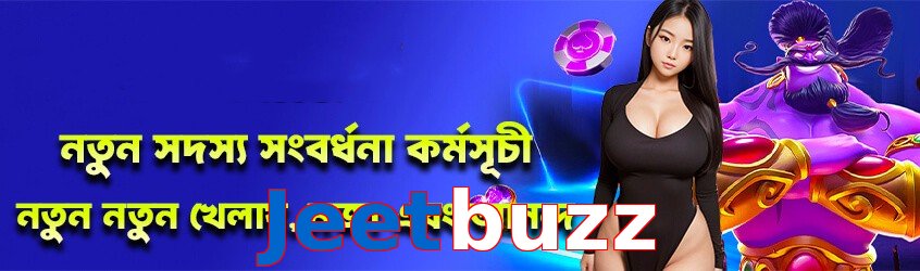 Jeetbuzz